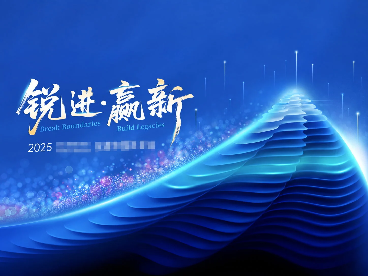 专业证据内容